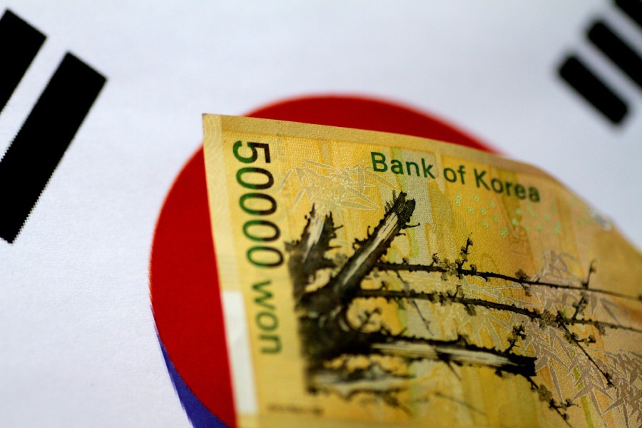 A South Korea won note is seen in this illustration photo May 31, 2017. REUTERS/Thomas White/Illustration