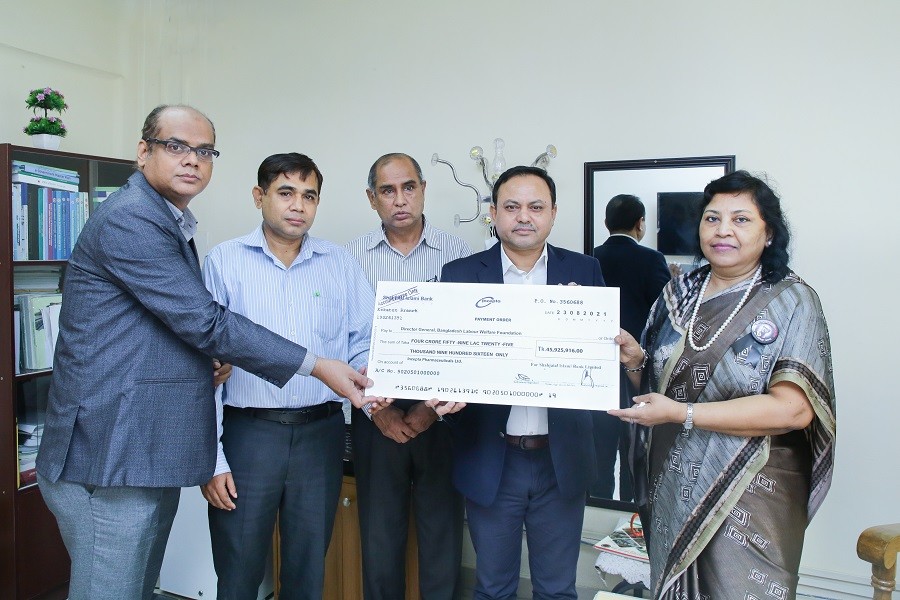 Incepta hands over Tk45.9m to Bangladesh Labour Welfare Foundation