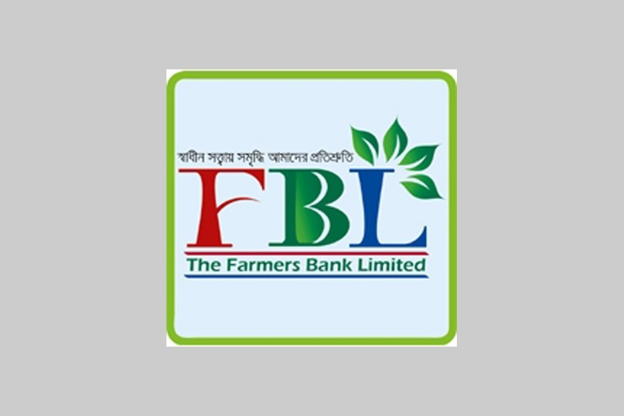 Seven accused claim innocence over Farmers Bank scam