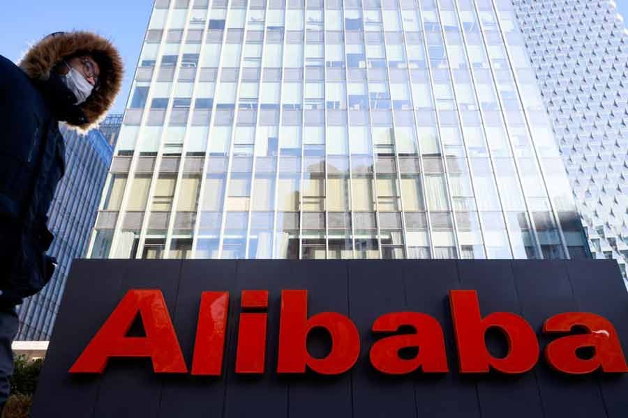 Alibaba to invest $15.5b for ‘common prosperity’