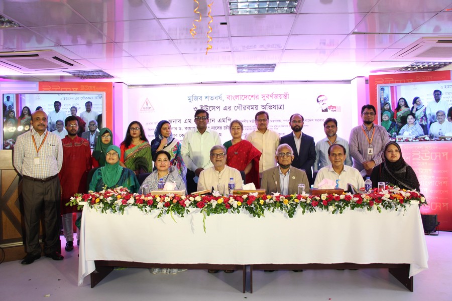 UCEP Bangladesh celebrates Mujib Borsho, 50 years of independence