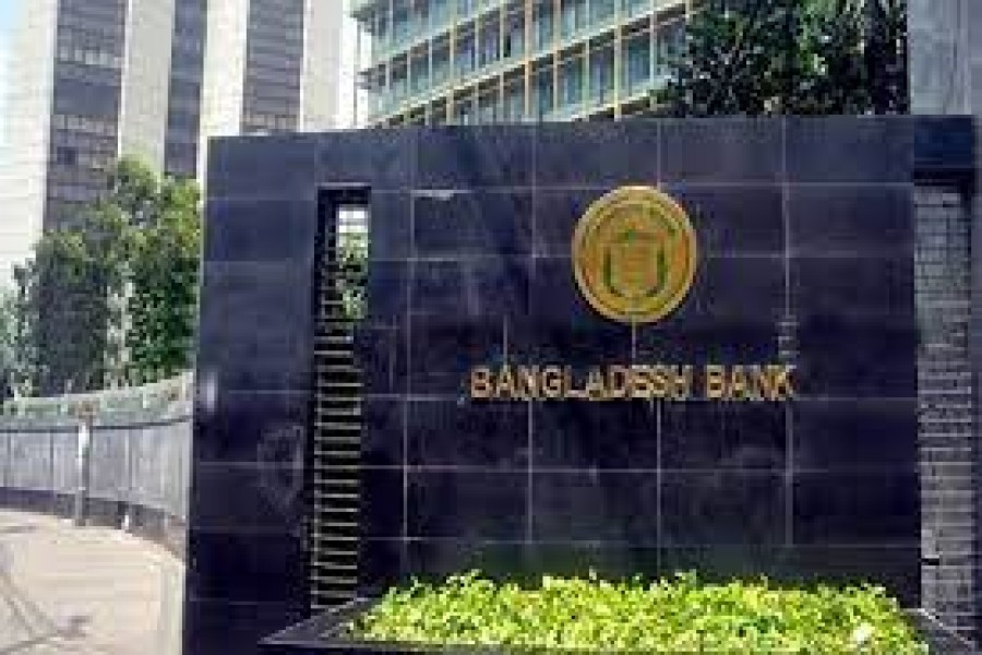 Bangladesh Bank relaxes forex rules in export, import