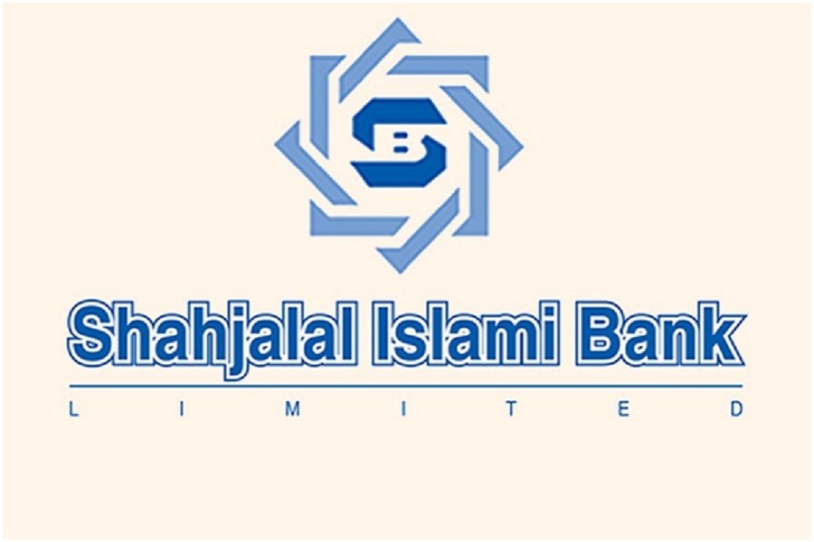 Shahjalal Islami Bank is looking for FAD Officers