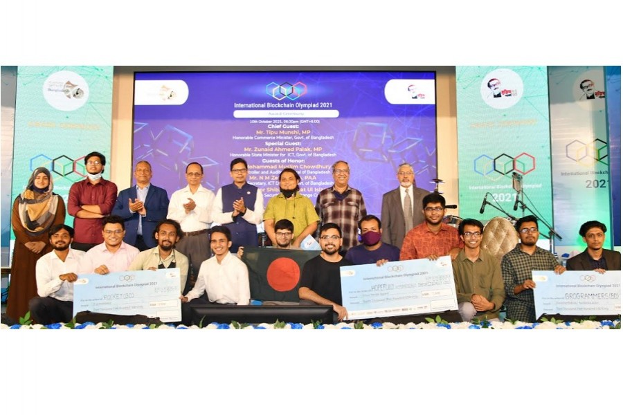 Bangladesh wins four awards in IBCOL 2021