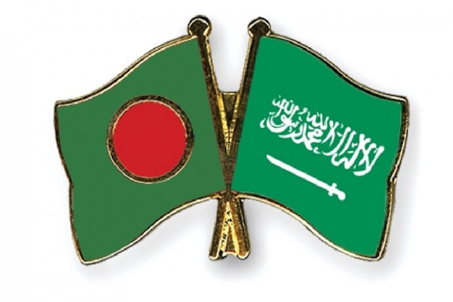 Bangladesh condemns bomb-laden drone attack in Saudi Arabia