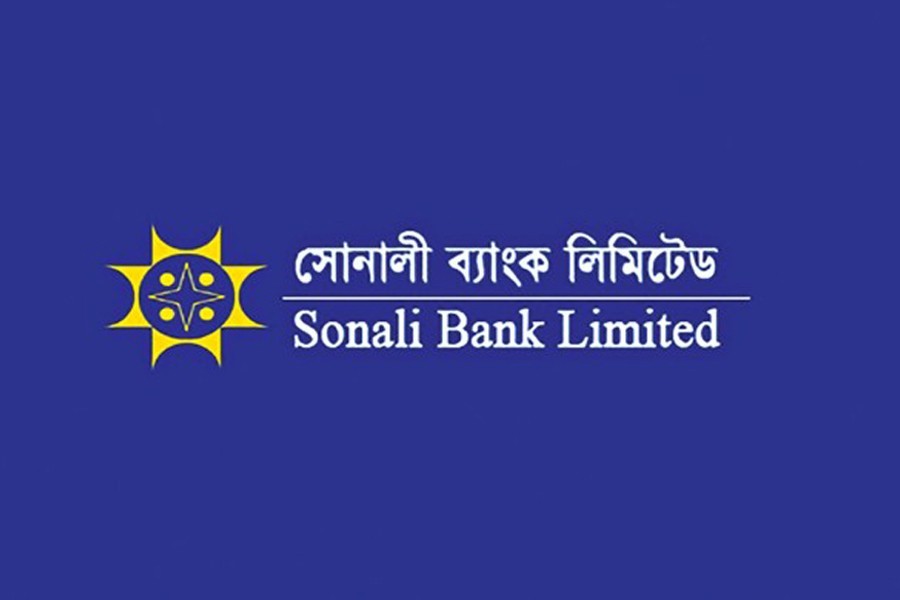 Sonali Bank ‘writes off’ Tk 27.28b of Hall-Mark, 19 other defaulters   