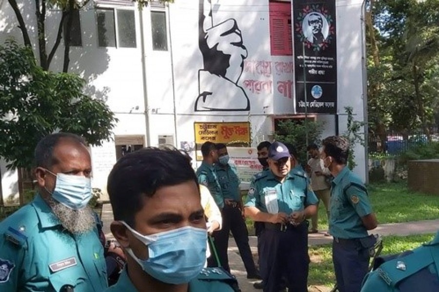 Chattogram Medical College closes indefinitely following BCL clashes