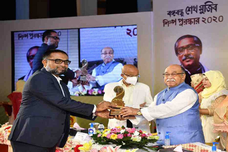 Rahimafrooz gets Bangabandhu Sheikh Mujib Industrial Award 2020