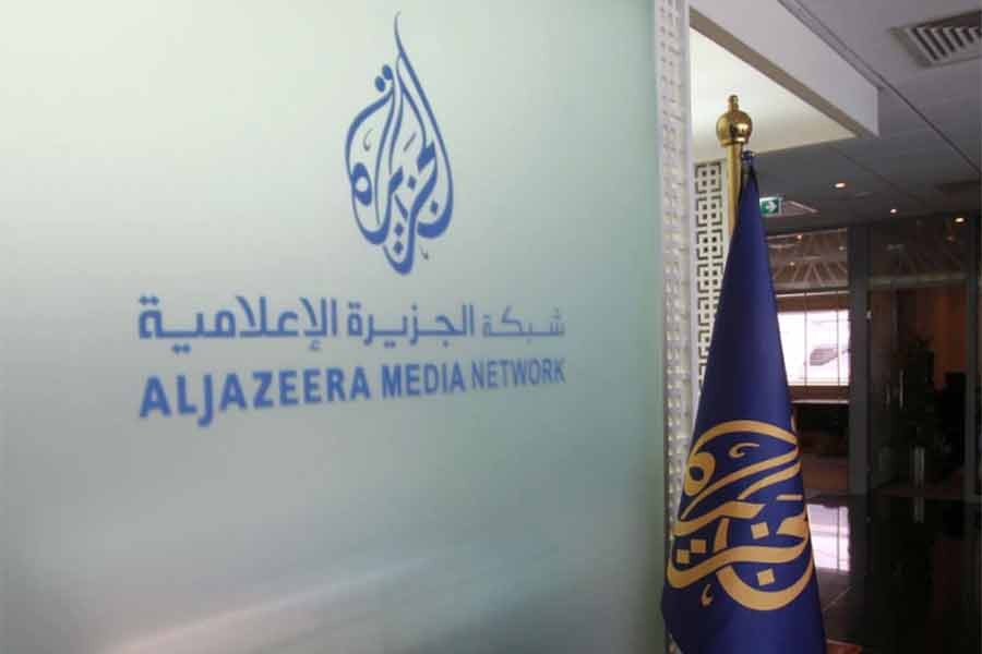 Sudanese security forces arrest Al Jazeera bureau chief