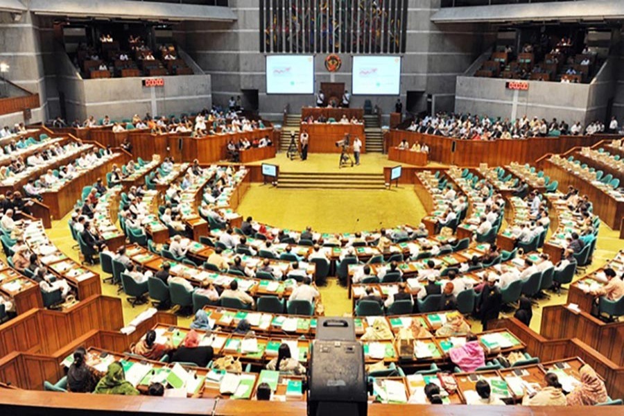 Jatiya Party MPs demand reduction of fuel prices