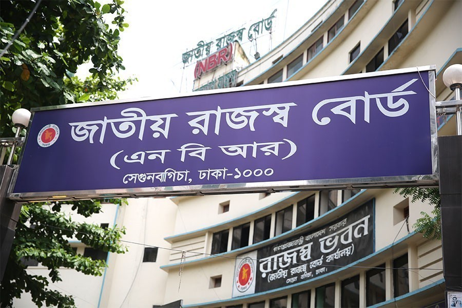 Top Bangladeshi taxpayers listed, NBR to honour 252 corporates, individuals