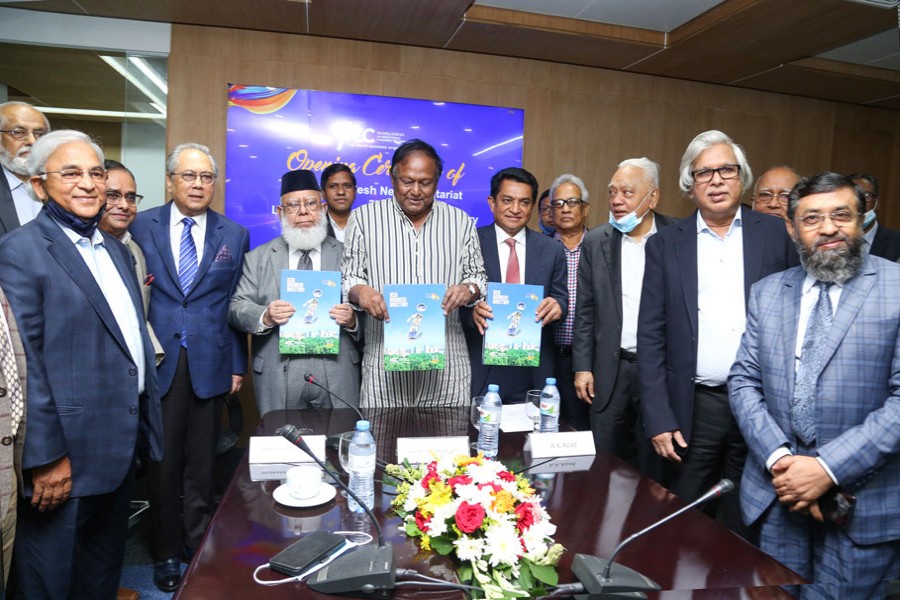 Tipu Munshi inaugurates ICC Bangladesh's new secretariat at Gulshan   