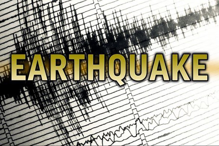 Tremor shakes parts of Bangladesh