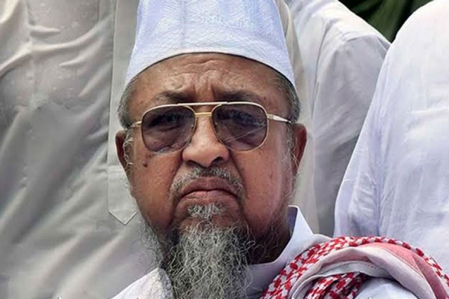 Hifazat leader Nurul Islam Jihadi passes away