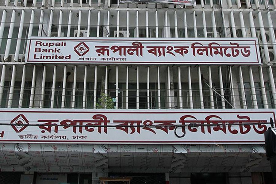 Rupali Bank may offload 20pc more shares