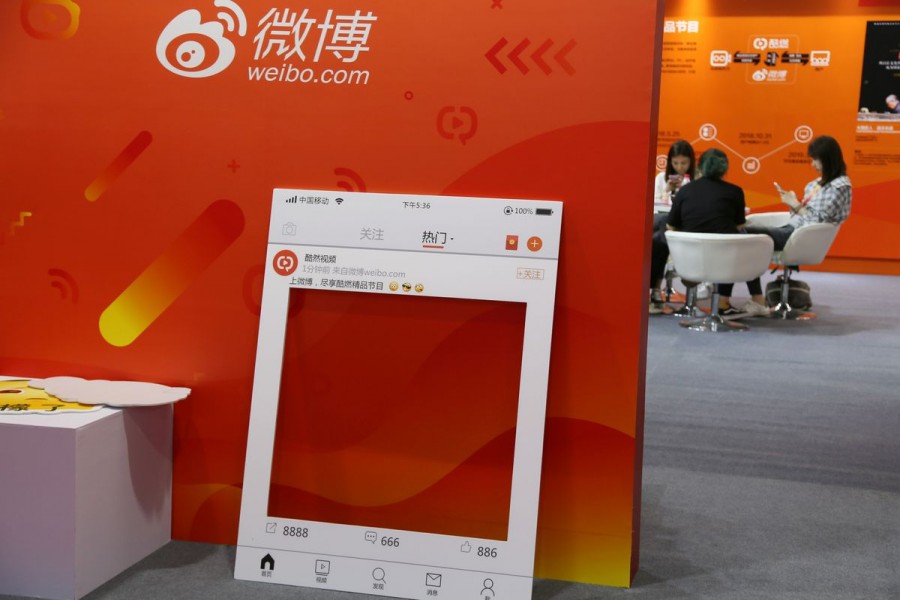 The booth of Sina Weibo is pictured at the Beijing International Cultural and Creative Industry Expo, in Beijing, China May 29, 2019. Picture taken May 29, 2019. REUTERS/Stringer