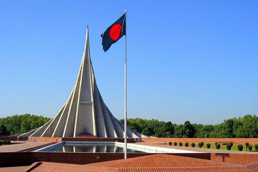 National Memorial to remain closed till Dec 15