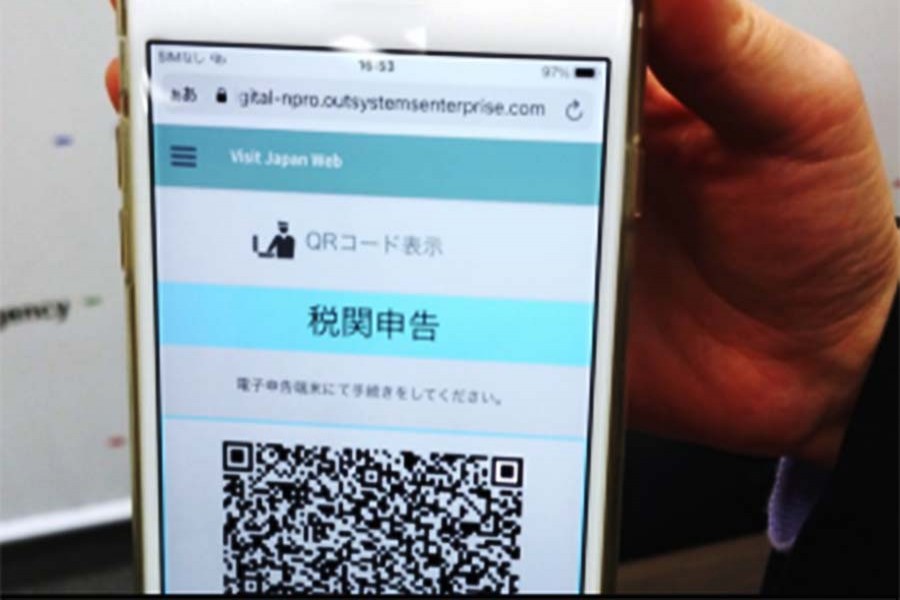 Japan plans to launch app for paperless border entry