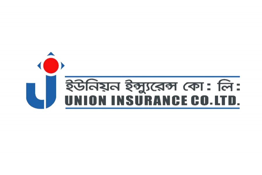 Union Insurance’s IPO subscription begins