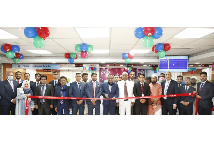 Dutch-Bangla Bank opens 220th branch at Uttara