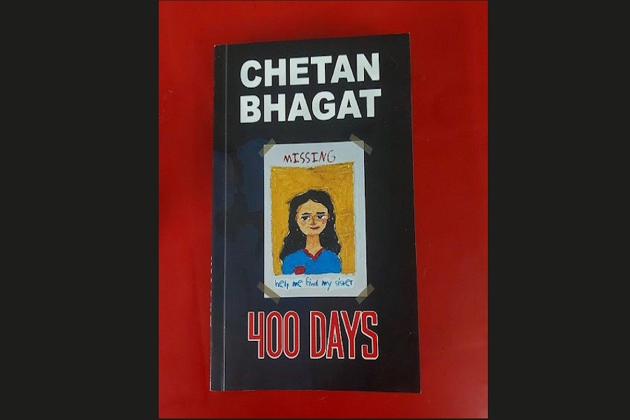 400 Days : Chetan Bhagat's latest bestseller
