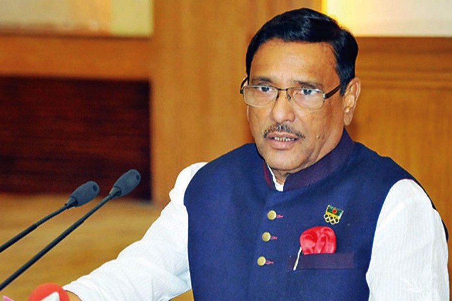 Quader discharged from hospital