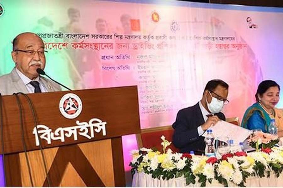 Bangladesh plans to produce own brand motorised vehicles, says minister