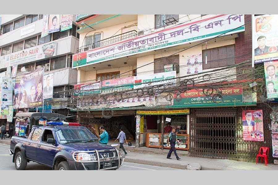 Restriction on public meetings illogical, BNP says