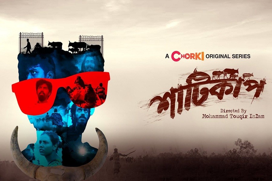 Shaaticup: Bangladeshi 'Narcos' with authentic local flavour