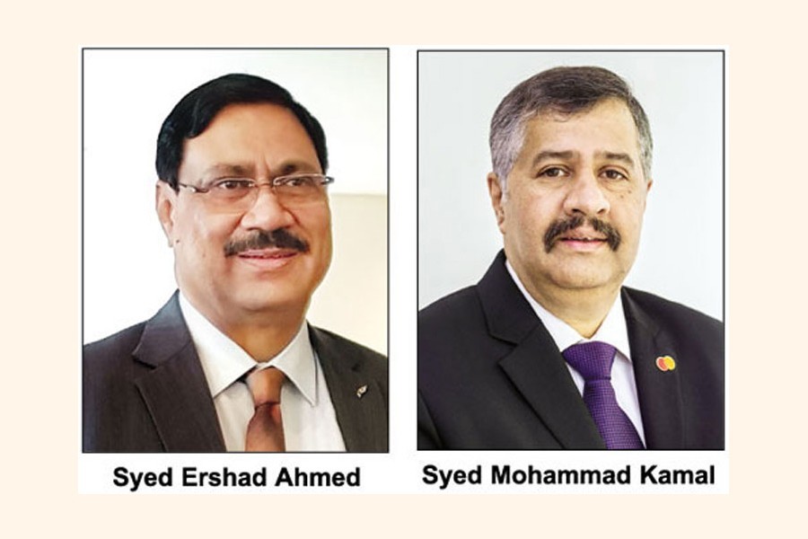 AmCham re-elects Ershad president, Kamal vice president