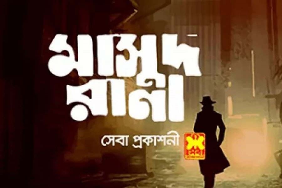 How thriller writers across the globe have inspired Masud Rana