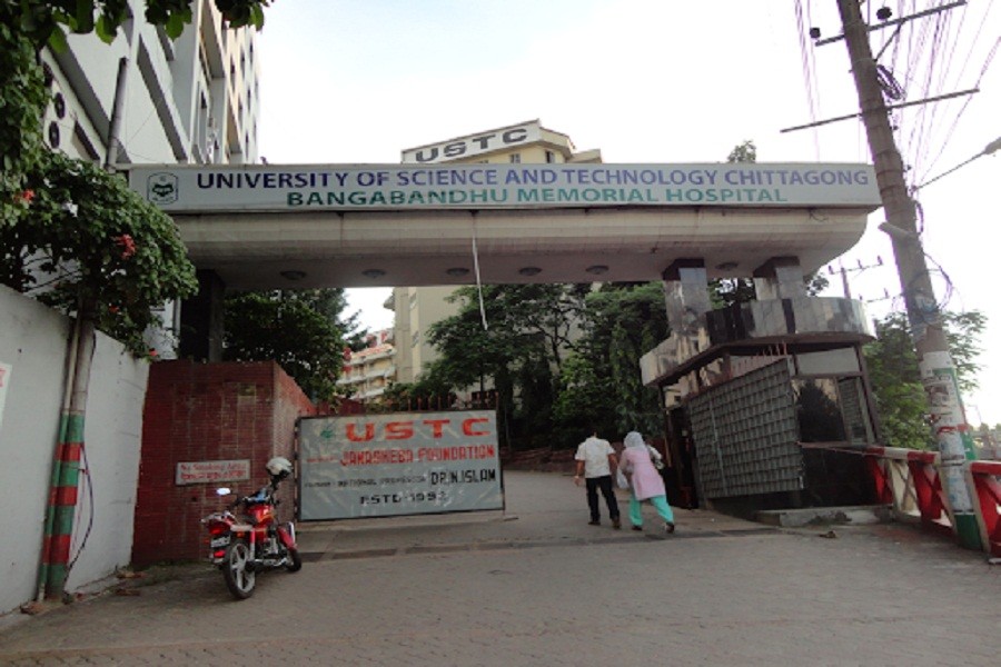 A leading hospital in Chattogram is taking executives