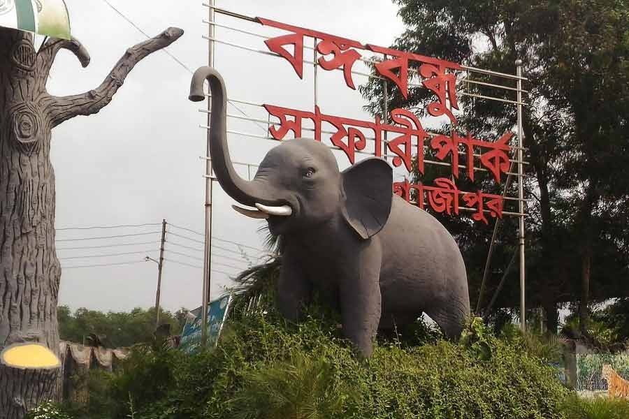 Bangabandhu Sheikh Mujib Safari Park at Sreepur, Gazipur