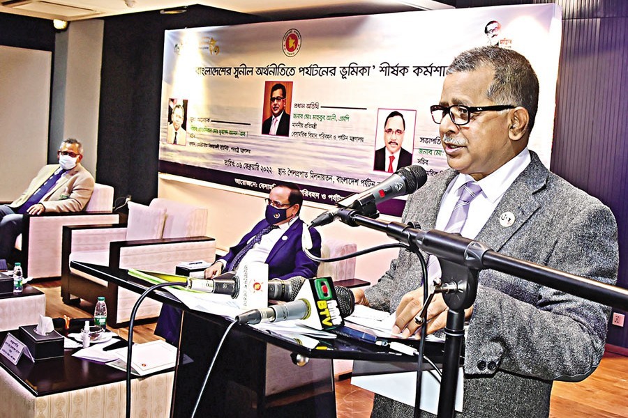 State Minister for the MoCAT Md. Mahbub Ali speaking at the seminar as the chief guest — PID