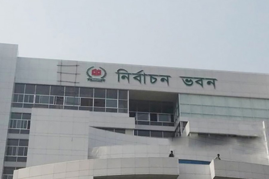 Awami League proposes 10 names for next  EC