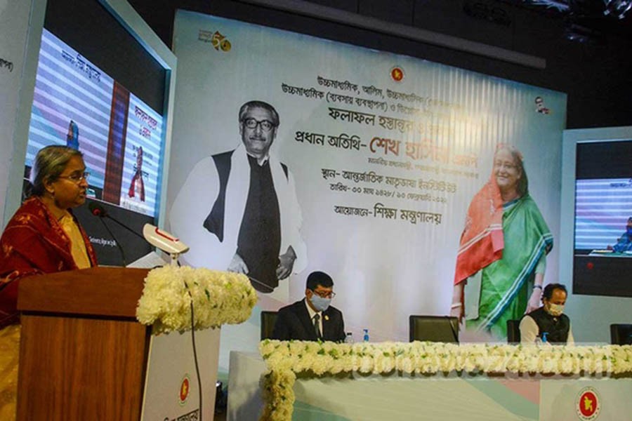 Education Minister Dipu Moni attends the result announcement event for the HSC and equivalent examinations at Dhaka’s International Mother Language Institute on Sunday, Feb 13, 2022.