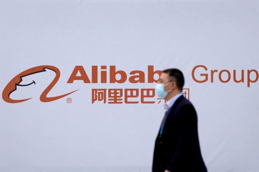 A logo of Alibaba Group is seen during the World Internet Conference (WIC) in Wuzhen, Zhejiang province, China, November 23, 2020. REUTERS/Aly Song/File Photo