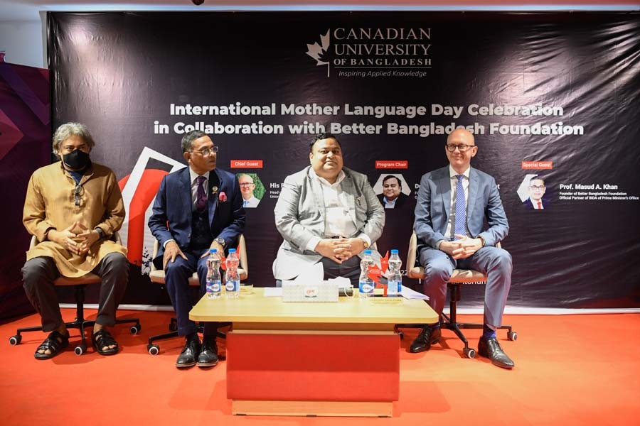 Canadian University of Bangladesh celebrates  International Mother Language Day