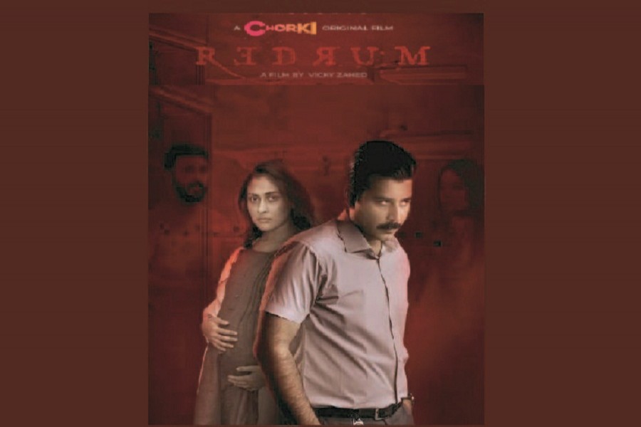 Mehzabin’s first OTT film 'Redrum' is a perfect crime thriller