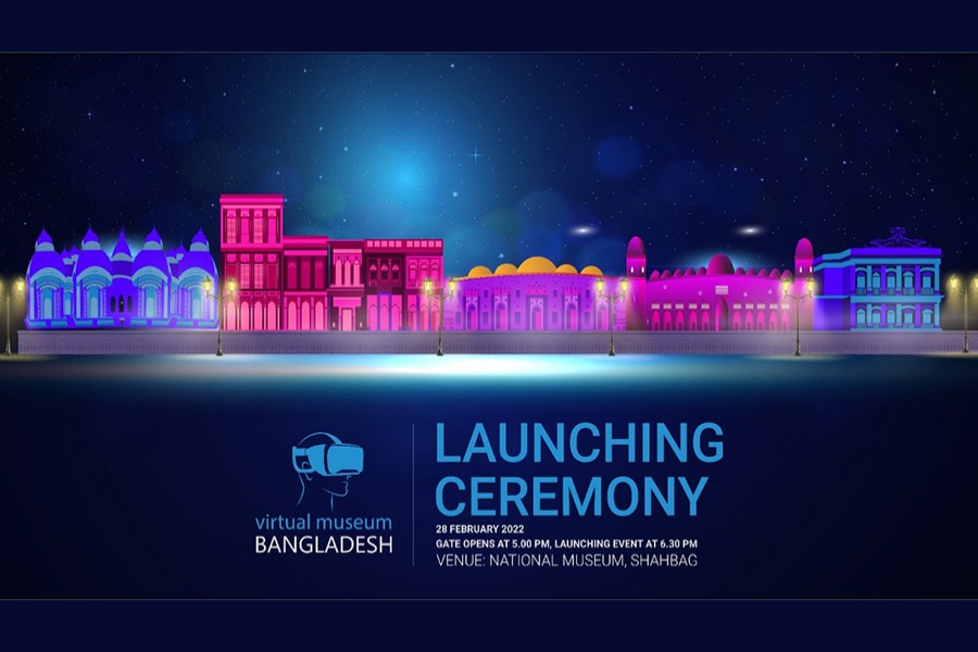 Virtual Museum Bangladesh launches today