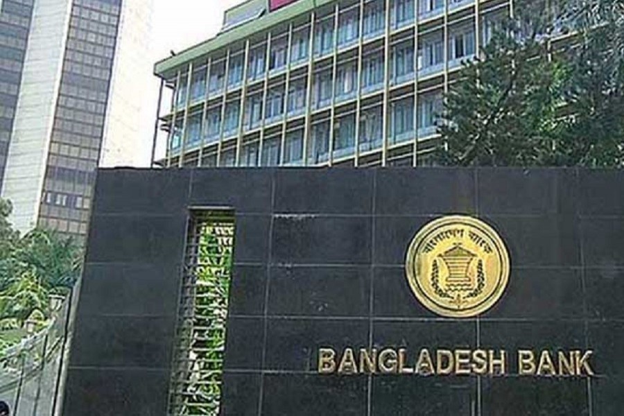 Bangladeshi banks' provisioning shortfall rises hundredfold in 2021