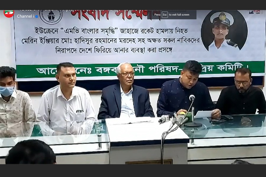 Speakers and guests at a press conference, arranged by Bangabandhu Nou Parishad, at Dhaka Reporters’ Unity in the capital on Saturday