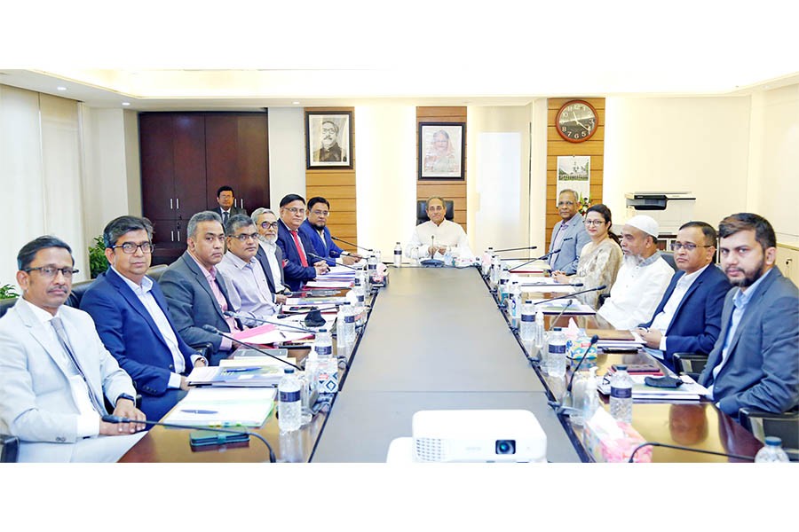 Fareast Islami Life Insurance Company’s board of directors holds meeting