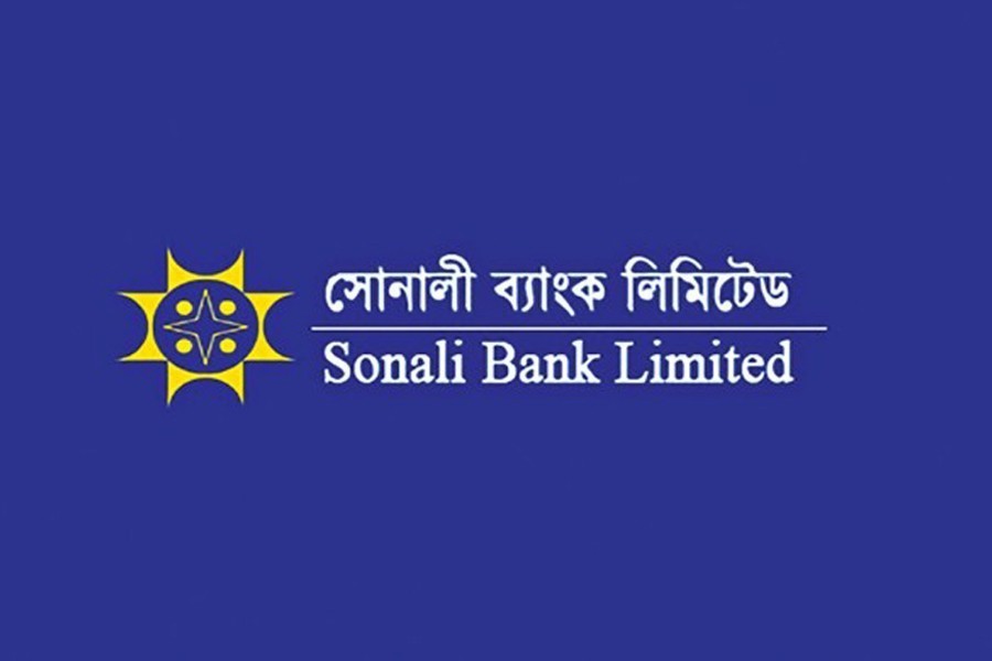 Police seize Tk 3.04b fake cheques from Sonali Bank branch