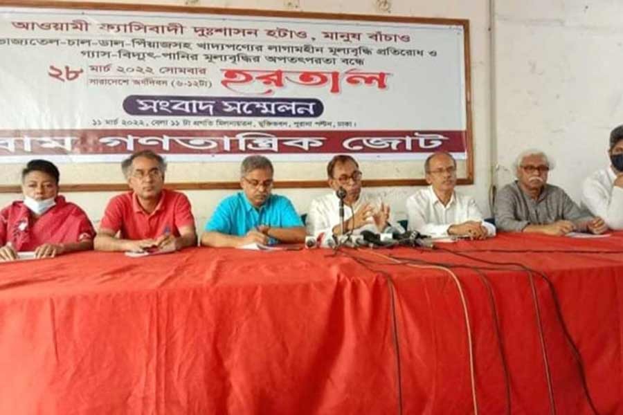 Leftist alliance calls half-day hartal on March 28