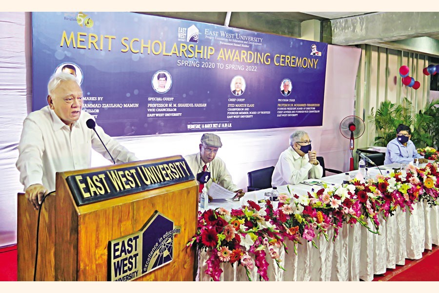 Chairperson of the Board of Trustees of East West University Syed Manzur Elahi, also former adviser to a caretaker government, speaking at a scholarship award ceremony on the university campus in the city on Wednesday