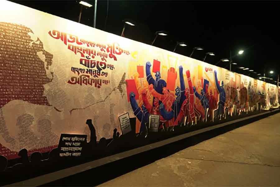 Bangabandhu's fearless March 7 call re-imagined through colours at Dhanmondi 32