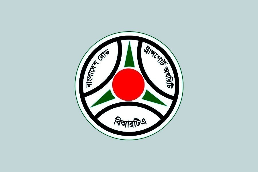 Bangladesh Road Transport Authority is looking for 13 job-seekers to fill 4 posts
