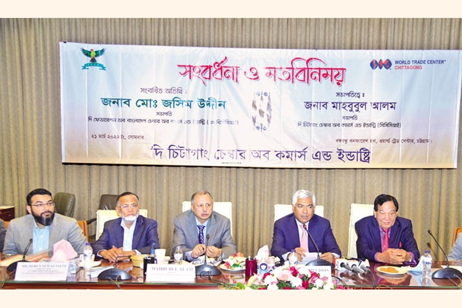 Chittagong Chamber of Commerce and Industry accorded a reception to President of the Federation of Bangladesh Chambers of Commerce and Industry Md Jashim Uddin (2nd from right) at Bangabandhu Hall of the World Trade Centre (WTC) in Chattogram on Monday. CCCI President Mahbubul Alam presided over the ceremony.