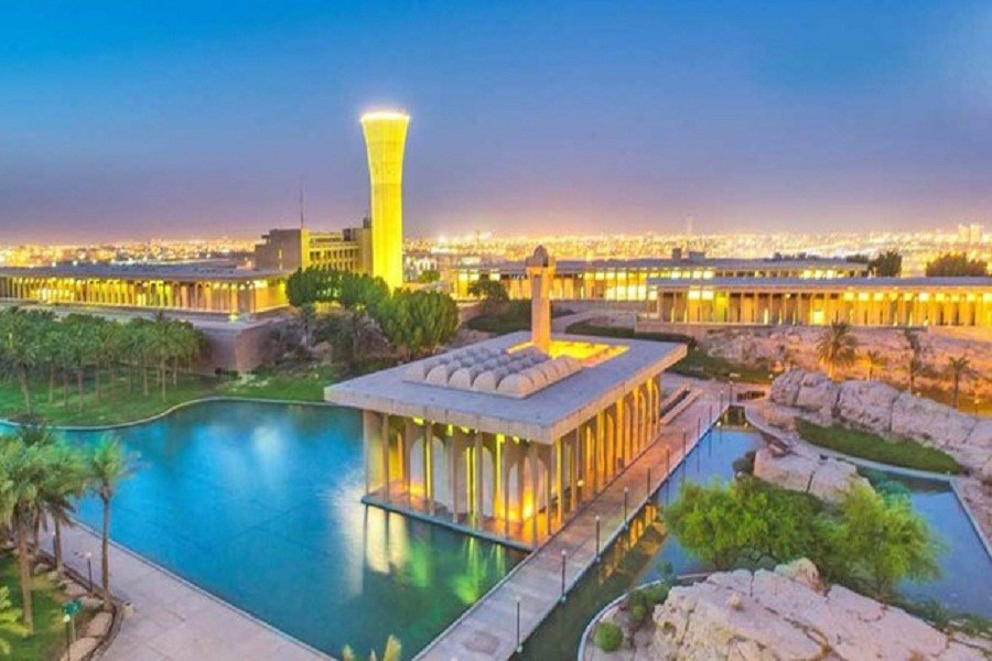 Post-doctorate Fellowship Opportunity at King Fahd University